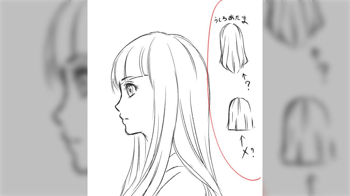 メガテン原作小説「デジタル・デビル・ストーリー」のヒロイン