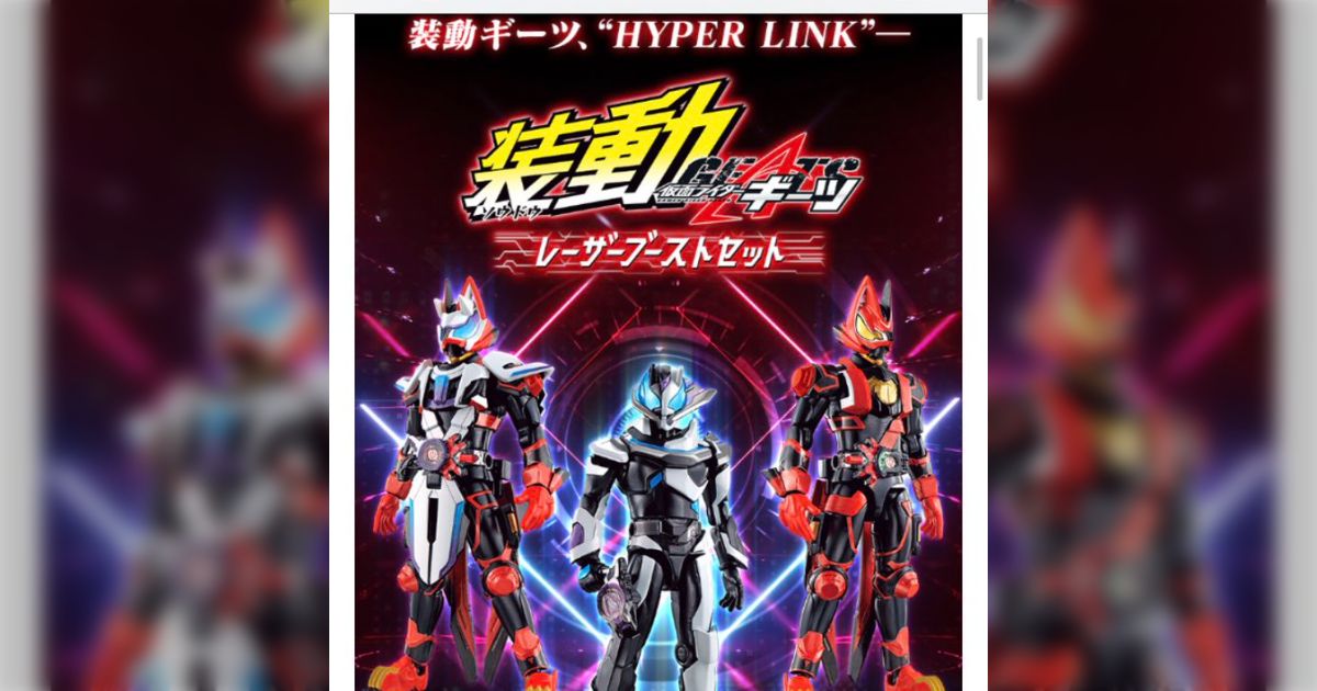 超大量 仮面ライダーフィギュア 66体 まとめ売り 平成 令和