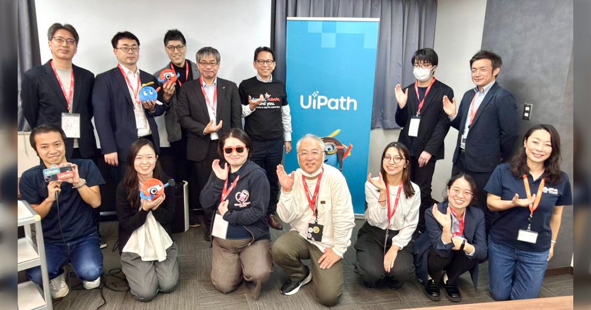 UiPath Friends 東海 ~名古屋で開く、自動化の扉。つながる、広がるUiPathの輪~ Xポストまとめ
