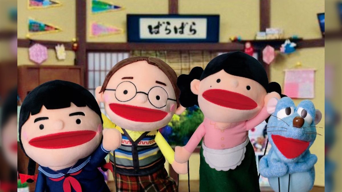 星野源さんが語る『うちで踊ろう』制作秘話！ リモートかつ人形で #お