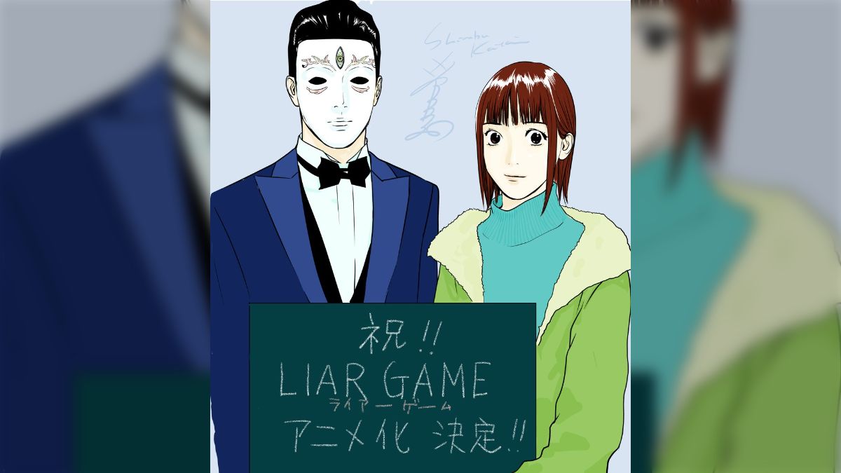 まさか令和に「ライアーゲーム」がアニメ化、お馴染みのドラマ版のフクナガと原作のフクナガはほぼ別人だからちょっとさみしい - Togetter