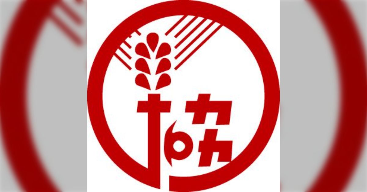 「JAなんか解体してさ、農家同士がお金を出し合って倉庫や施設を持ったりしたほうがいいと思う」新しい組織の画期的なアイデアが人気に