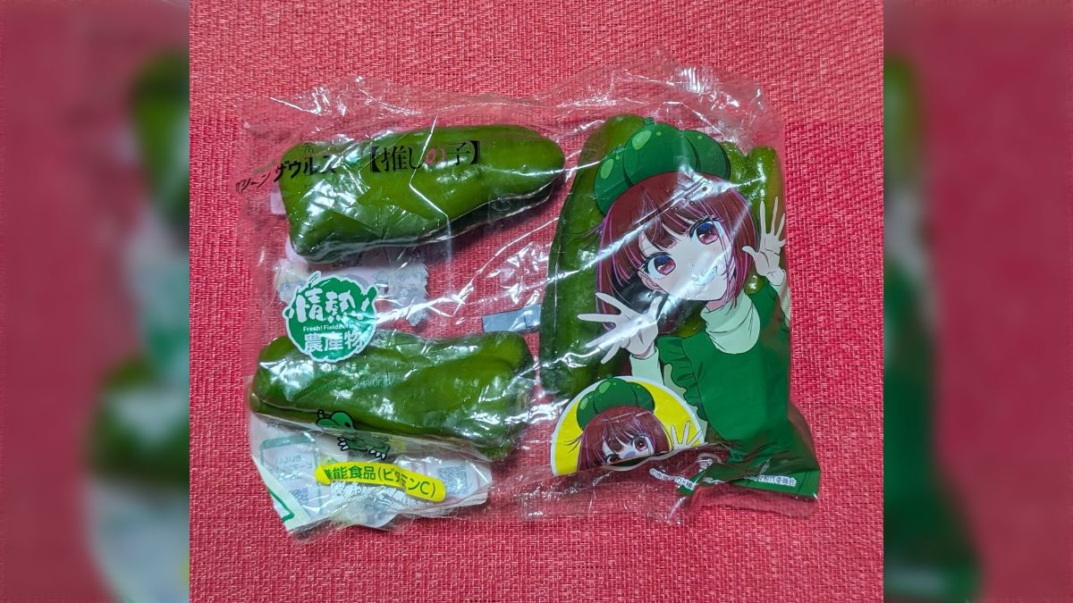 推しの子 ピーマン コラボ 推しの子】有馬かな × 宮崎県産ピーマン コラボが実現! 5月1日より開催!