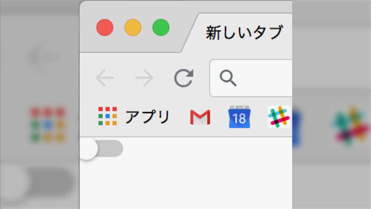 おや、Google Chromeのようすが…？／「Chrome先輩の左上の押せ