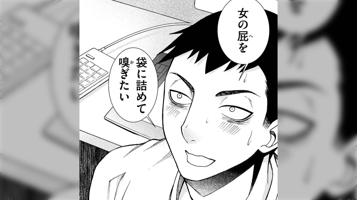 卵管　吸い　同人 チェンソーマンアニメ4話記念！「みんな普通の性癖もってていいよなァ！じゃあ性癖バトルしようぜ！性癖バトル！」開催 - Togetter  [トゥギャッター]
