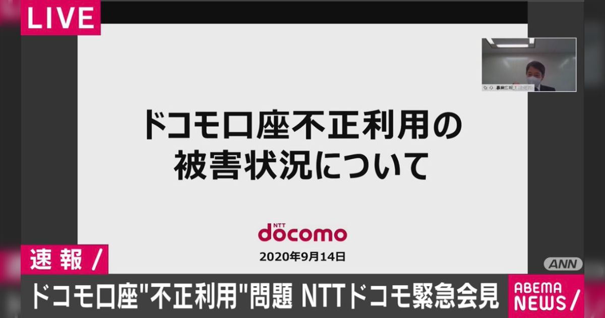 Web site image