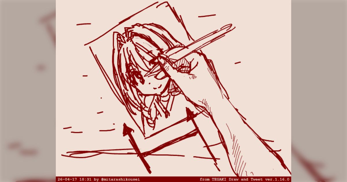 昔から紙をめっちゃ斜めにしないと字が書けない なんでだろう？→同じ悩みを持つ人たち「自分はこれが原因だと思ってる」