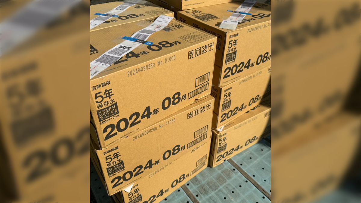 長期保存水の賞味期限について勘違いしている人が多い→法律上の理由で  