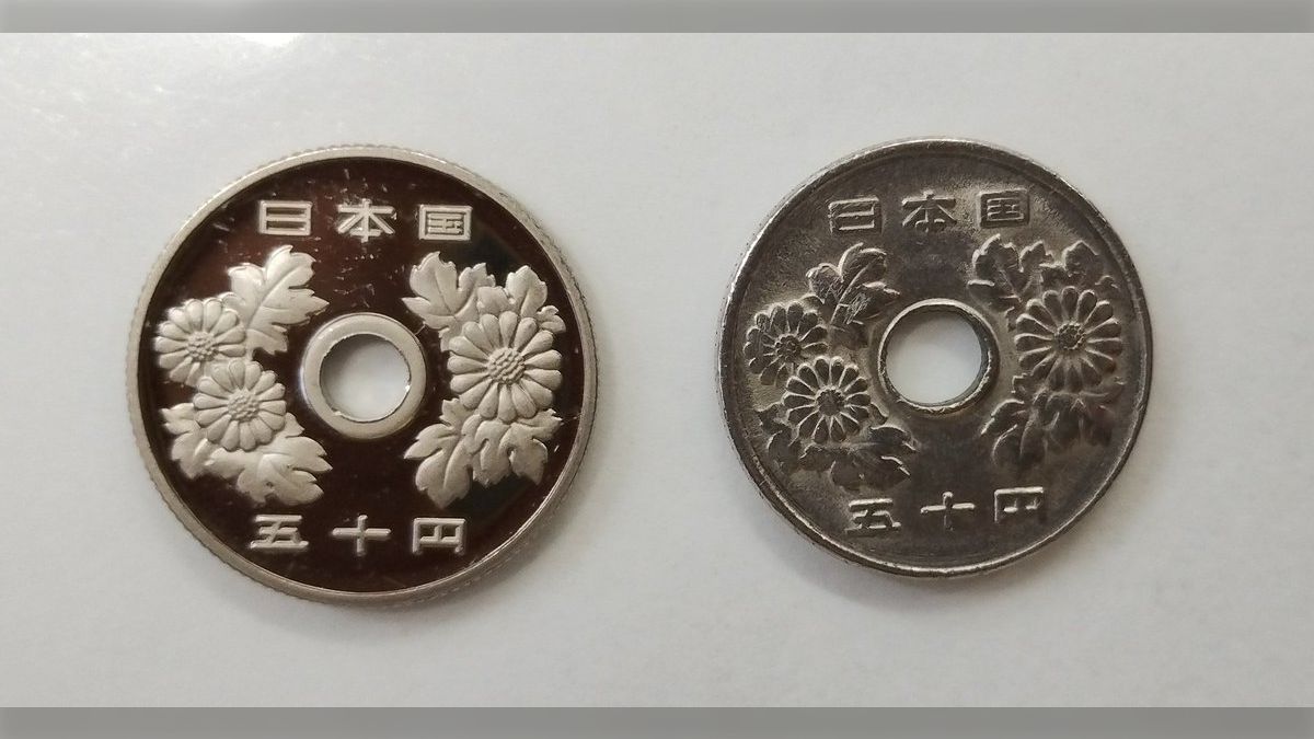 釣り銭の中に色が違う50円玉が紛れ込んでいたのだけどよく見てみ