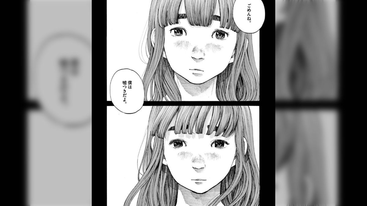 ぷんぷん専用 【公式通販】