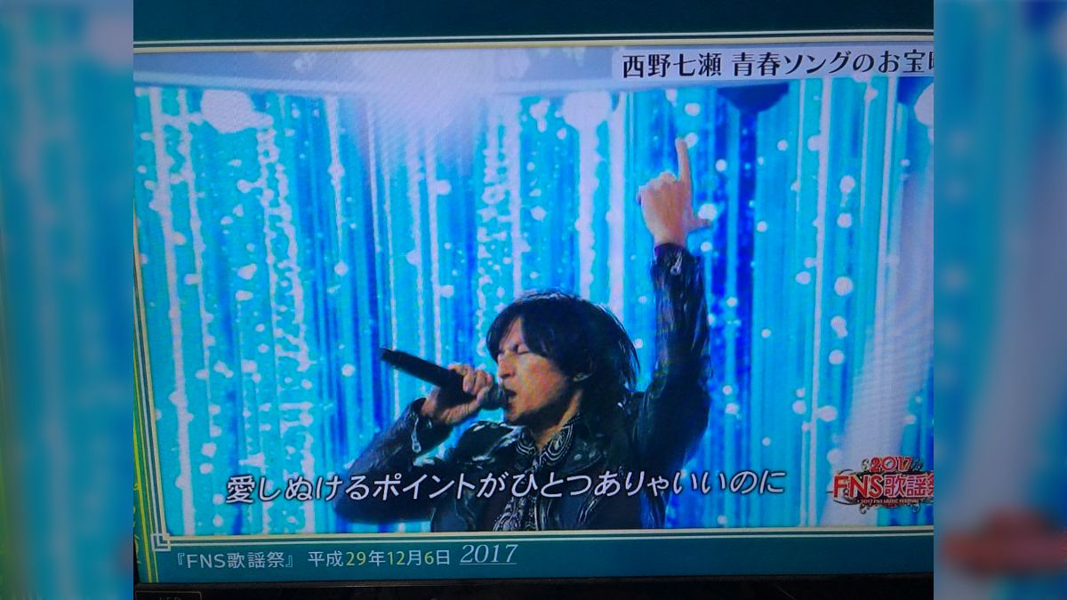 西野七瀬　歌衣装　エロ 