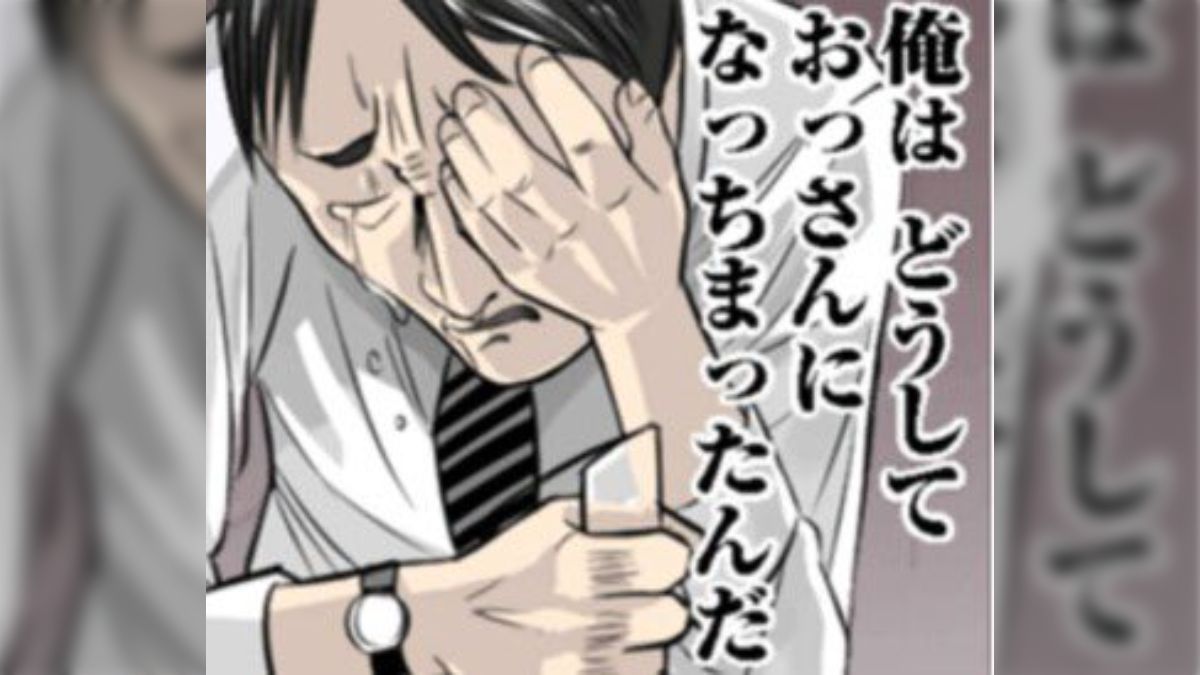 ロリ 死姦 画像 ロリ漫画家めんてい氏が面識のない女性に性犯罪者扱いされ炎上 (3ページ目) - Togetter [トゥギャッター]