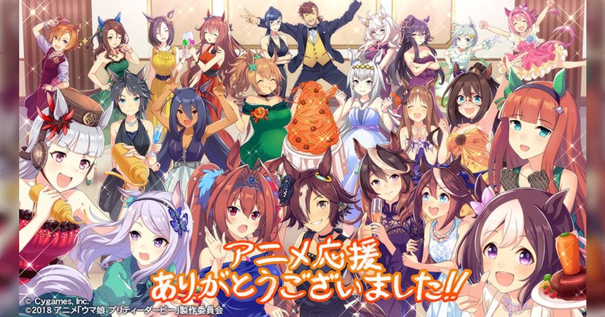 ウマ娘 同人誌 まとめ49冊 ウマ娘 同人誌 まとめ49冊 - メルカリ