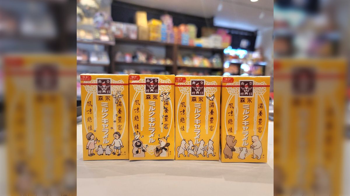 レトロ 森永 ミルクキャラメル 空き箱 1960年代？