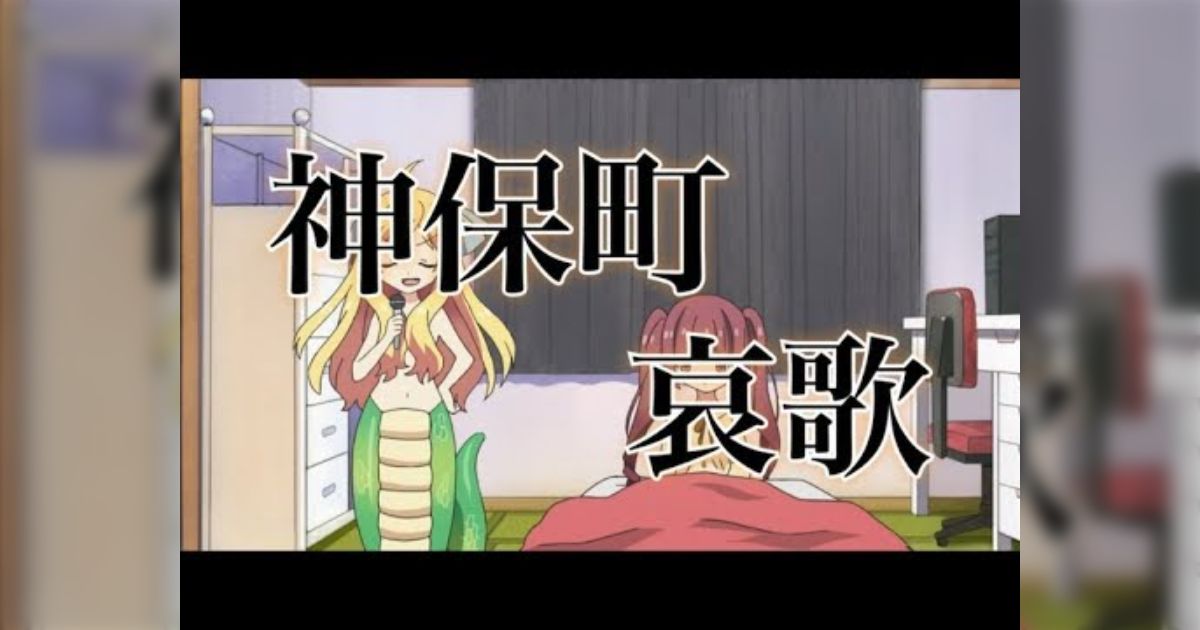 鈴木愛奈さんの地元千歳市凱旋イベント開催決定!!!#邪神ちゃんドロップキック クラウドファンディング第2弾「神保町哀歌」、開始45分で¥ ...