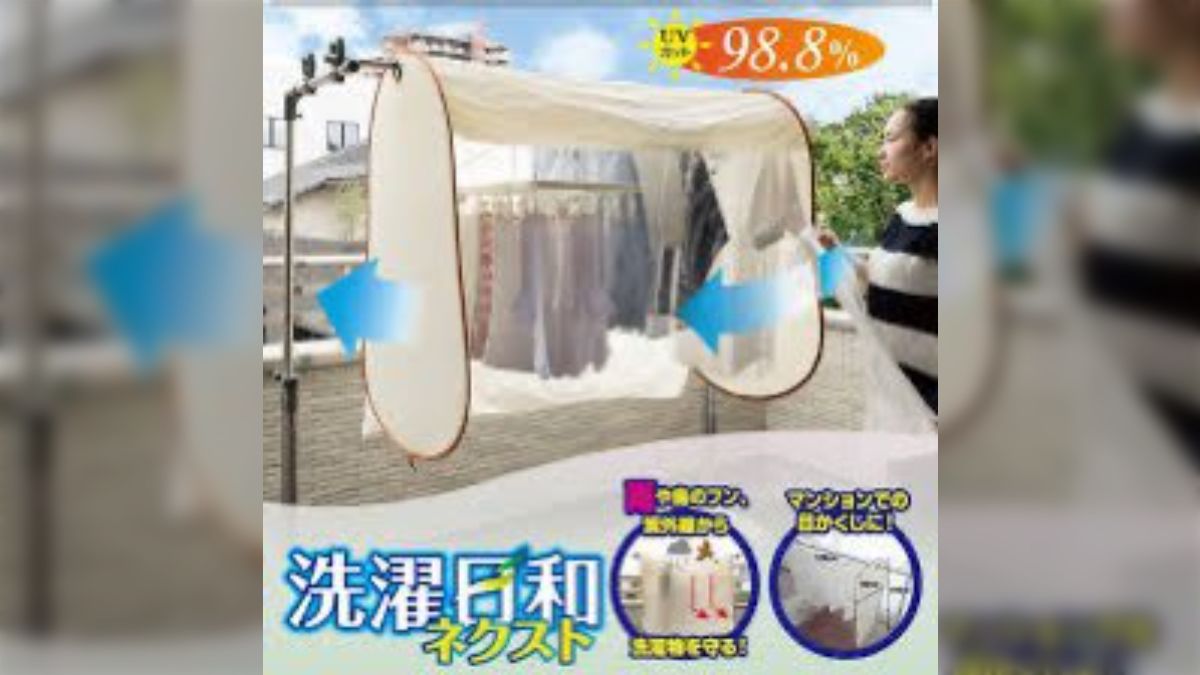 ロリ　パンチラ 鬼畜 