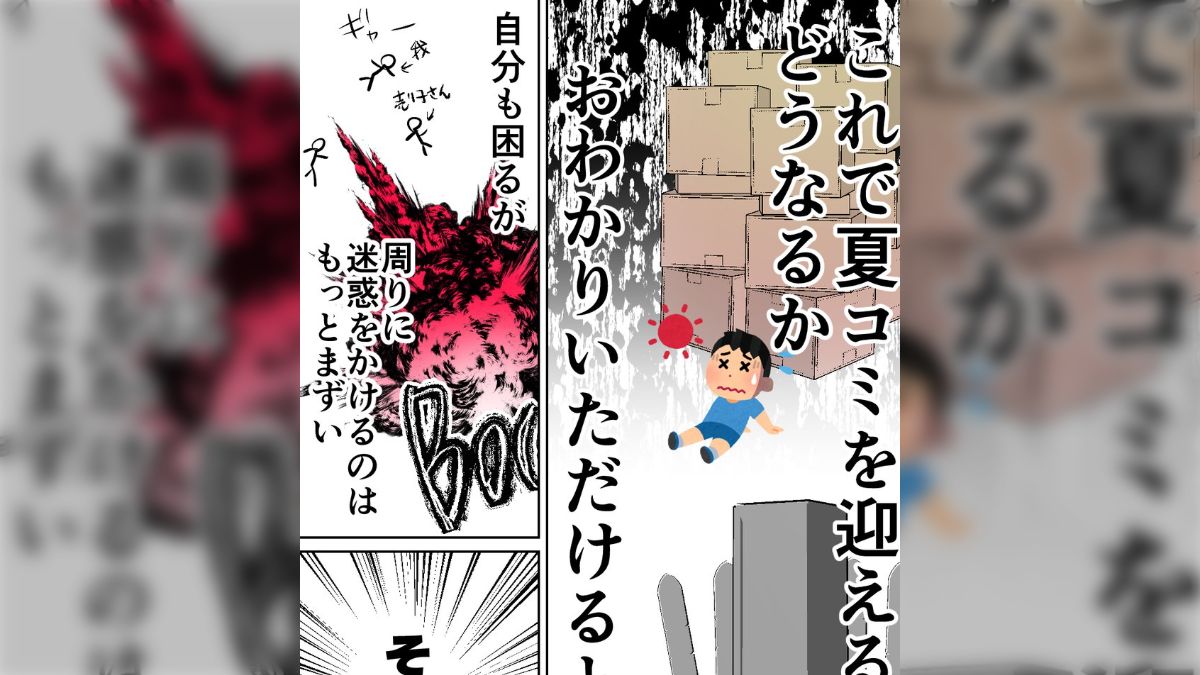 YUKARI 露出　エロ　tubmlr 