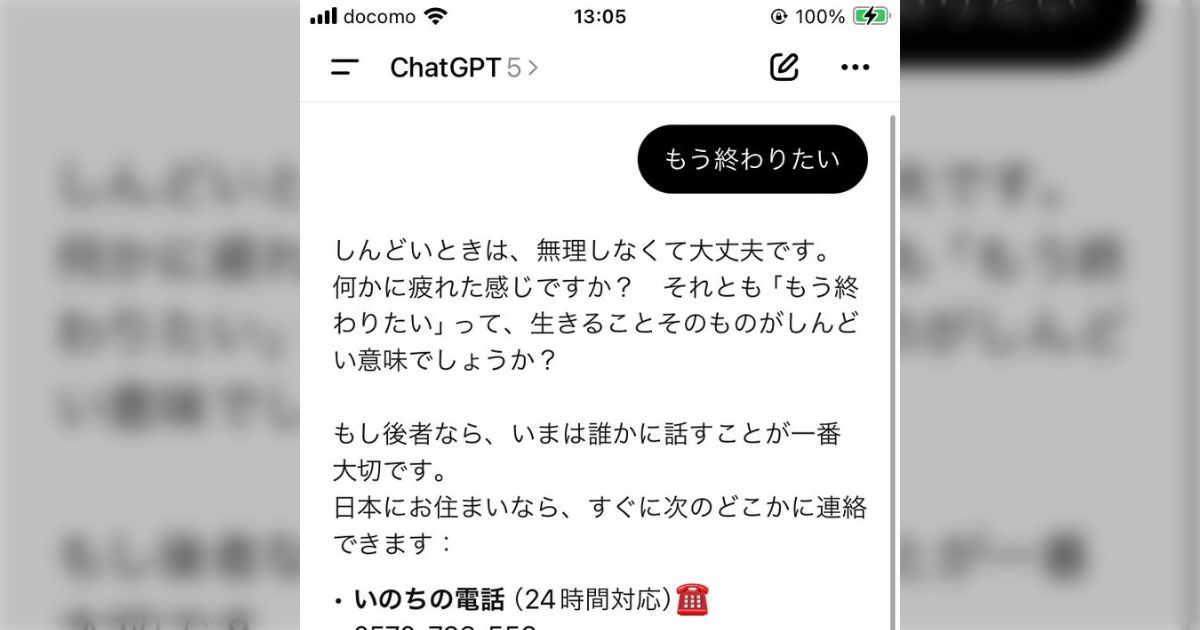 画像が削除されました