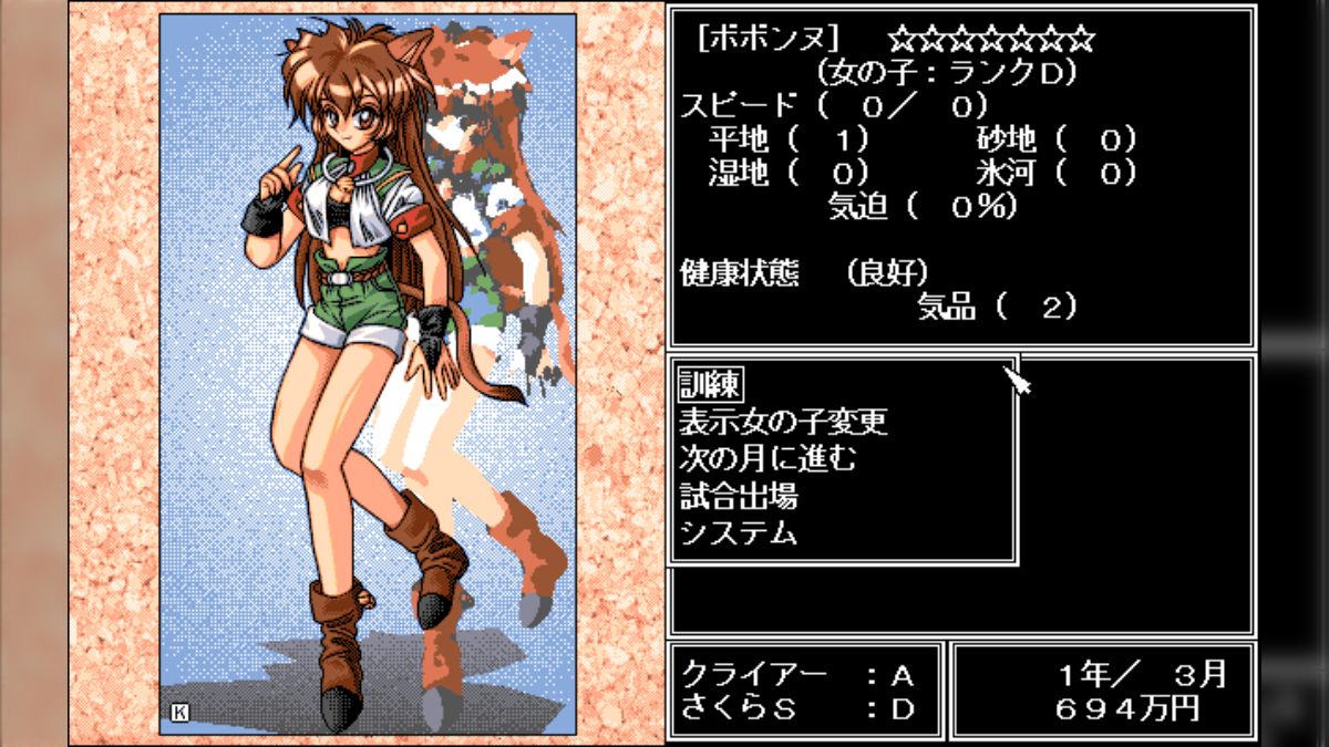 R18】ちょっと古めのXXXなゲームをやったまとめ3 - posfie