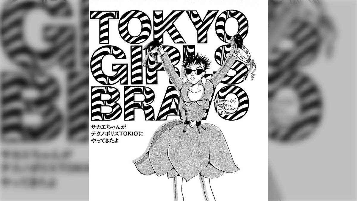 GIRLSブラボー　レンタル落ちアニメDVD1期2期（全13巻セット）全話セット GIRLSブラボー/1st 全6巻＋2nd 全7巻 計13巻セット 中古DVD
