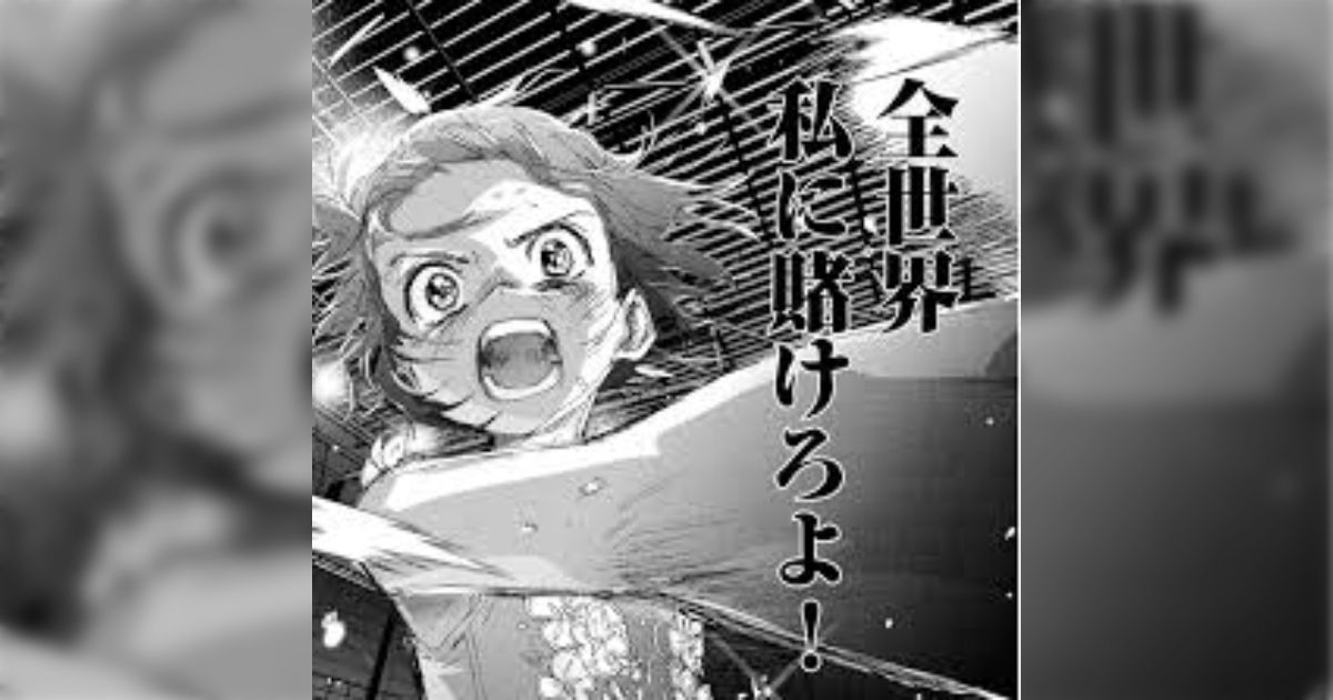 「『メダリスト』いのりさんの語彙って、小学生には不自然」から始まる、作中キャラの教養と設定～出木杉やのび太君は？