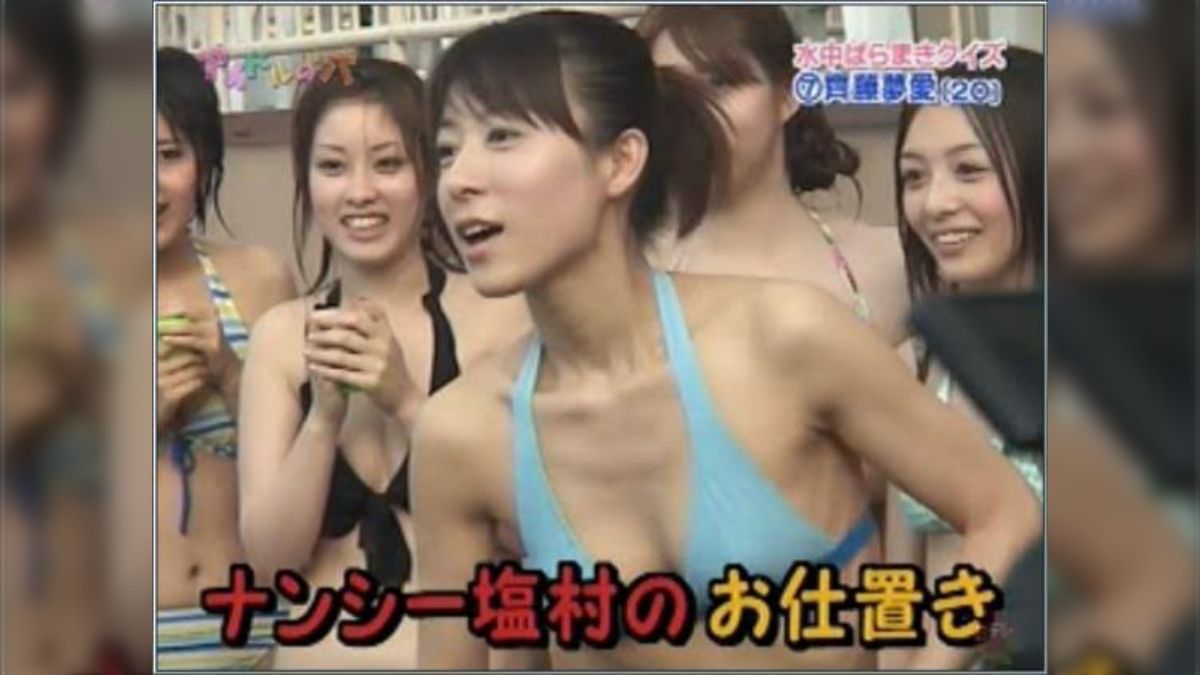アイドルの穴エロ AV禁止党の塩村あやかさん「アイドルの穴で『2012年』に仕事をしていた事実はない」→識者「以前からの構成が引き継がれてたけど？」「前は出演してたろ」  - posfie