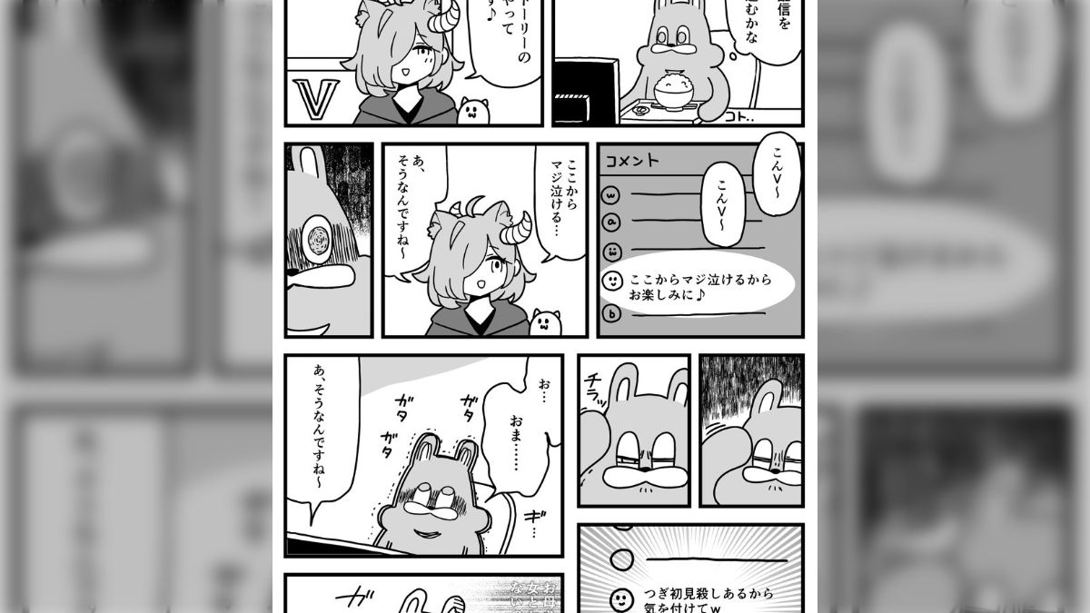 オカズJS　エロ無修正 シングルマザー「5歳息子のYouTubeの検索履歴が衝撃的で言葉を失いました「女の子おっぱい女の子トイレ女の子裸」制限しなかった事を大反省」 -  posfie