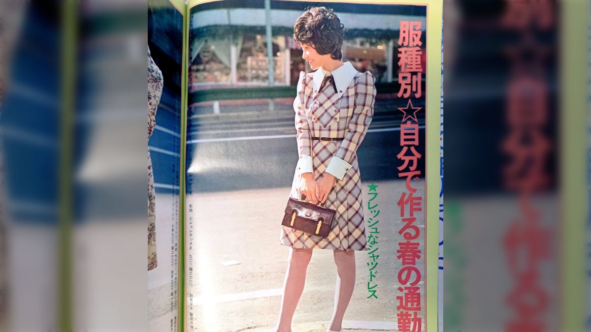 出品停止中です◇ギフトバッグ70(大) （投稿詳細｜MOTOCLE） 