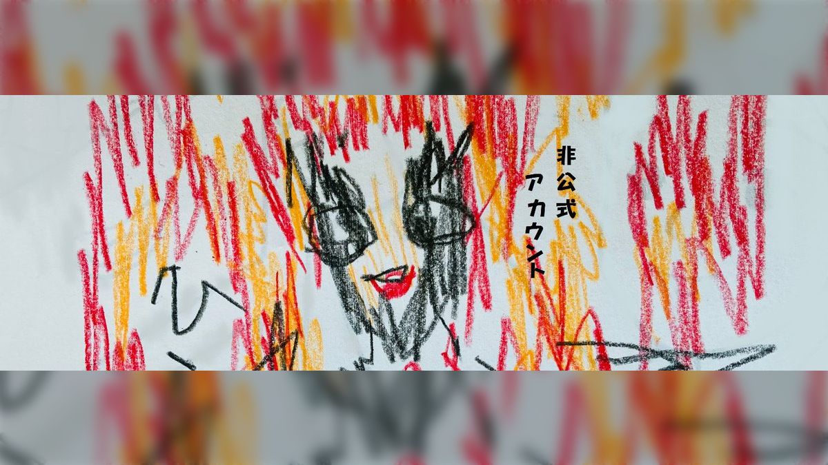 煉獄なりきりアカウントさん、ローソンコラボのフィギュアを子供