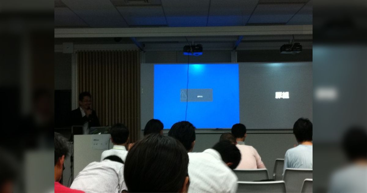 Kiznaプレゼン＠AIP Cloud 3daysのご感想をひとまとめ - Togetter [トゥギャッター]