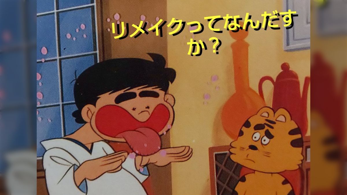 【57】激レア　赤毛のアン　ポスター 57】激レア赤毛のアンポスター