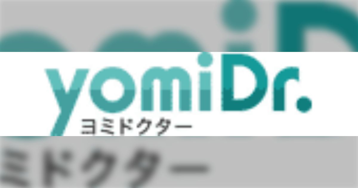  UC患者はどうすれば水分補給を維持できるのでしょうか?