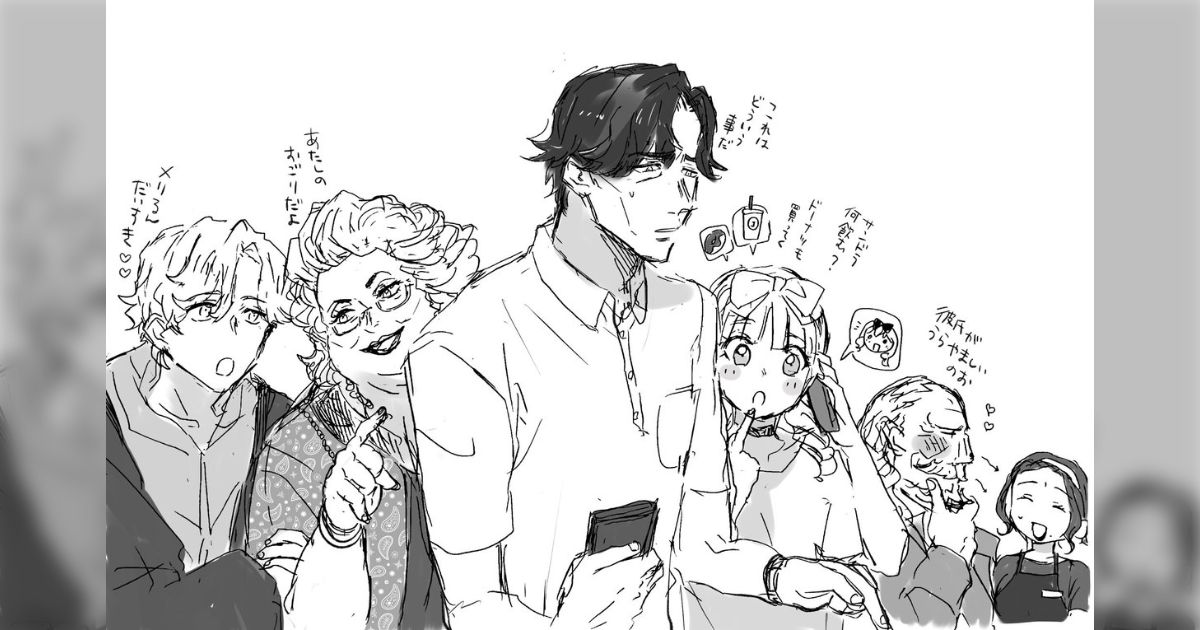 人狼J絵まとめ - posfie