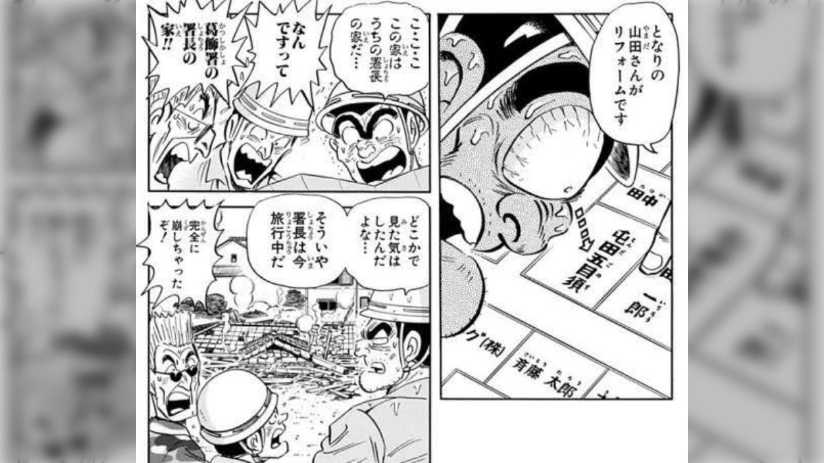 漫画@引越しのため最終値下げ