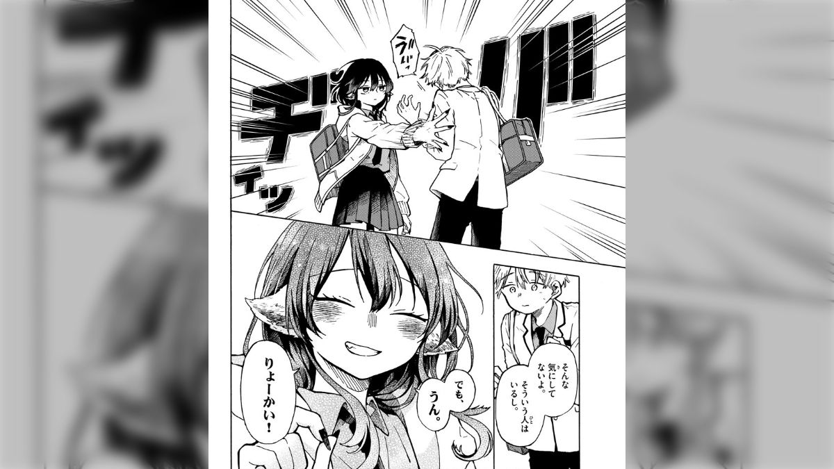 次にくるマンガ大賞2024」第3位！人狼少女の日常とほのぼの