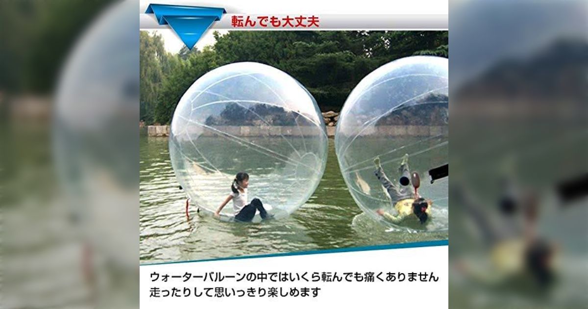 傘とかいうかさばる上に差しても別に濡れはするクソバカの道具「ガチ無能なクセ既得権益にこびりついて数百年生き延びてる害悪」