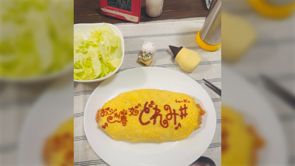 ChatGPT4oにオムライスに文字を描かせてバズってるのを見た、人間様を  