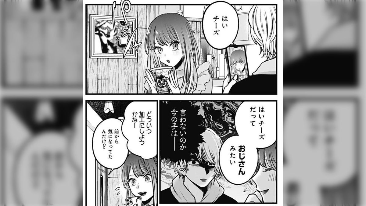 つぐもも1～33巻セット公式ファンブック2巻浜田よしかづ