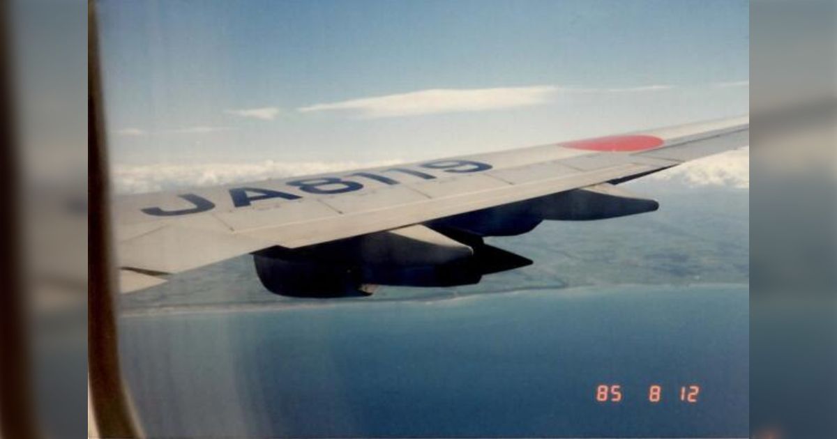 『古い写真を一枚。日本航空503便　羽田→千歳　機体番号JA8119　撮影日1985/08/12』 - Togetter