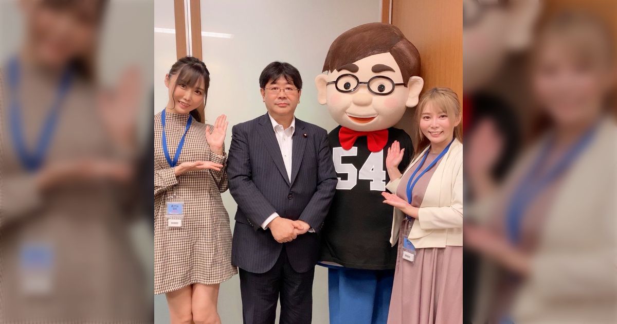 山田太郎に会いに行った - posfie