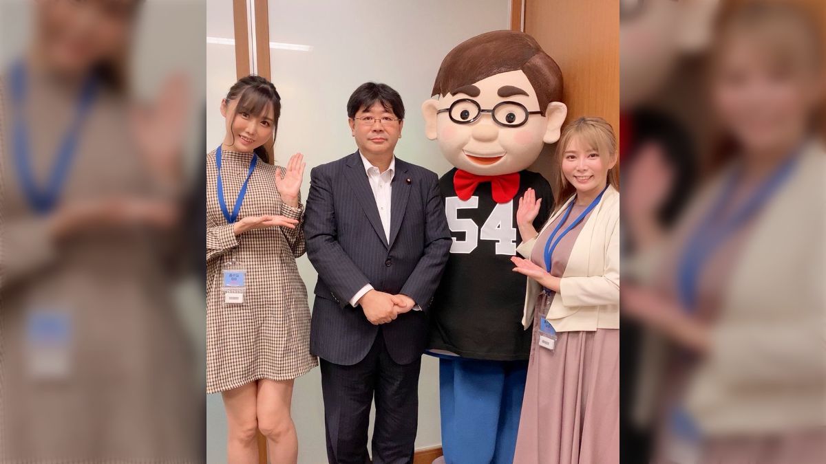山田太郎に会いに行った - posfie