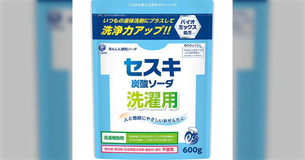 Twitterの叡智、セスキをお湯で溶かしてタオルつけたら、その水がすごい汚く&汗臭くなったというな…においなくなってさっぱりしたけど、これは日々洗濯してるのに、洗濯出来てなかったってこと？！→「生乾き臭は酸素系漂白剤、皮脂や汗の類の臭いはセスキ」