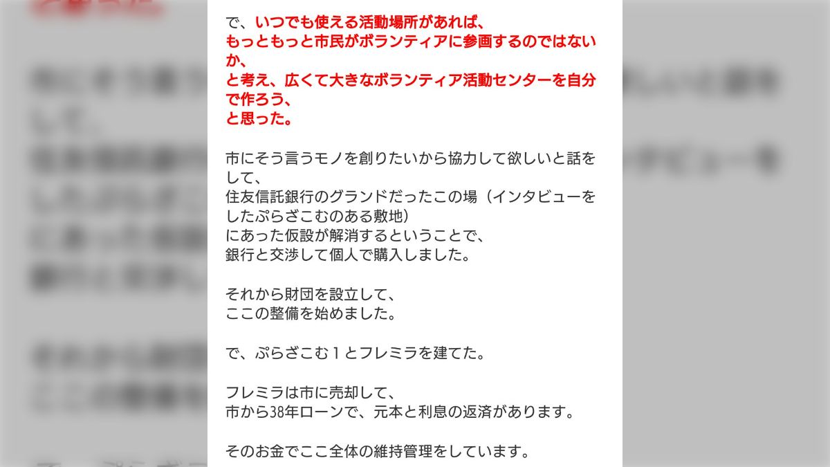 まいページ カバー確認用です 254様ご確認ページ 確認用です NINJA ZX-25R PAD,