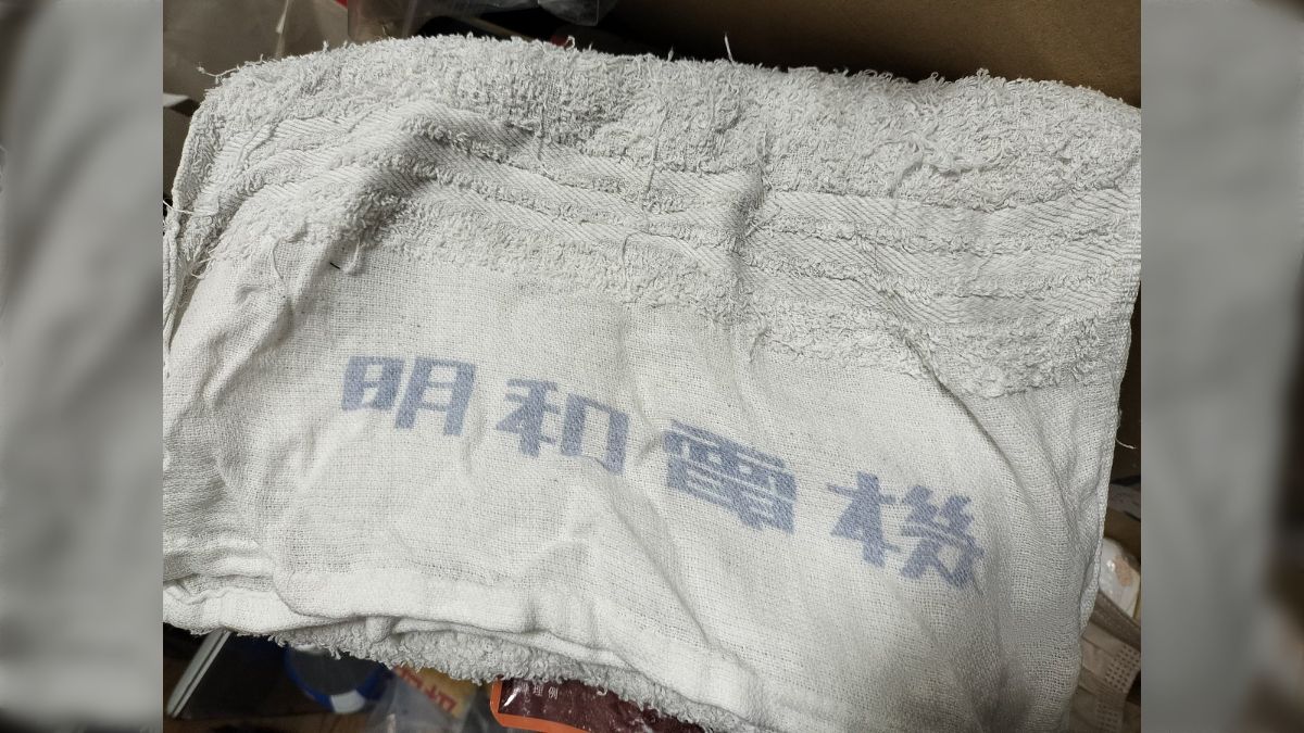 (未使用･未開封品)　(祝) 明和電機 20周年ライブ in 赤坂 BLITZ [DVD] f4u0baa 0000000005322.jpg