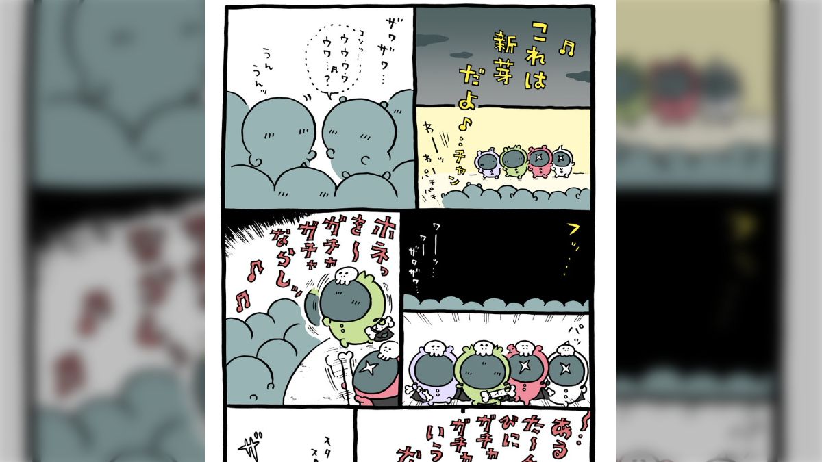 【閉鎖予定】天体観測 (BUMP OF CHICKEN) loundraw × BUMP OF CHICKEN】「TOHO animation 10周年