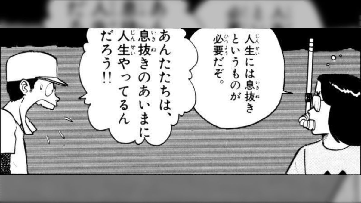 NHKɎX 229687 N[pC YouTube>1{ ->摜>16 