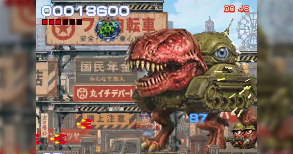 画像が削除されました