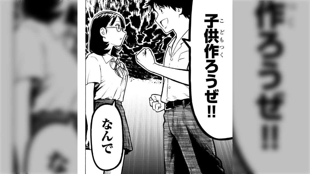 こどもの時間 エロ