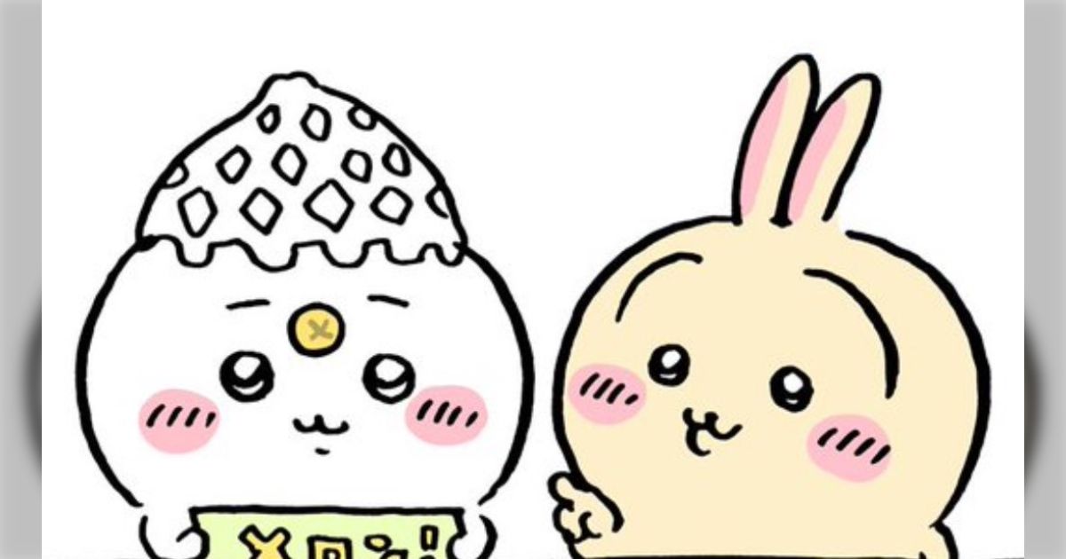 ちいかわ」懸賞でメロンをゲットする安定の豪運発揮するちいかわ 