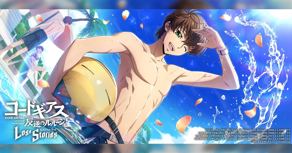 r2コードギアス】ラバーデスクマットコレクション コードギアス